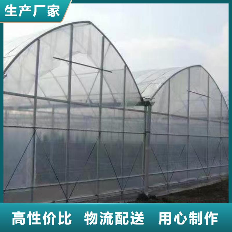 温室大棚光伏车棚制作来图定制