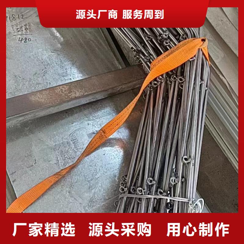 【薄膜连栋温室】【避雨棚】安装