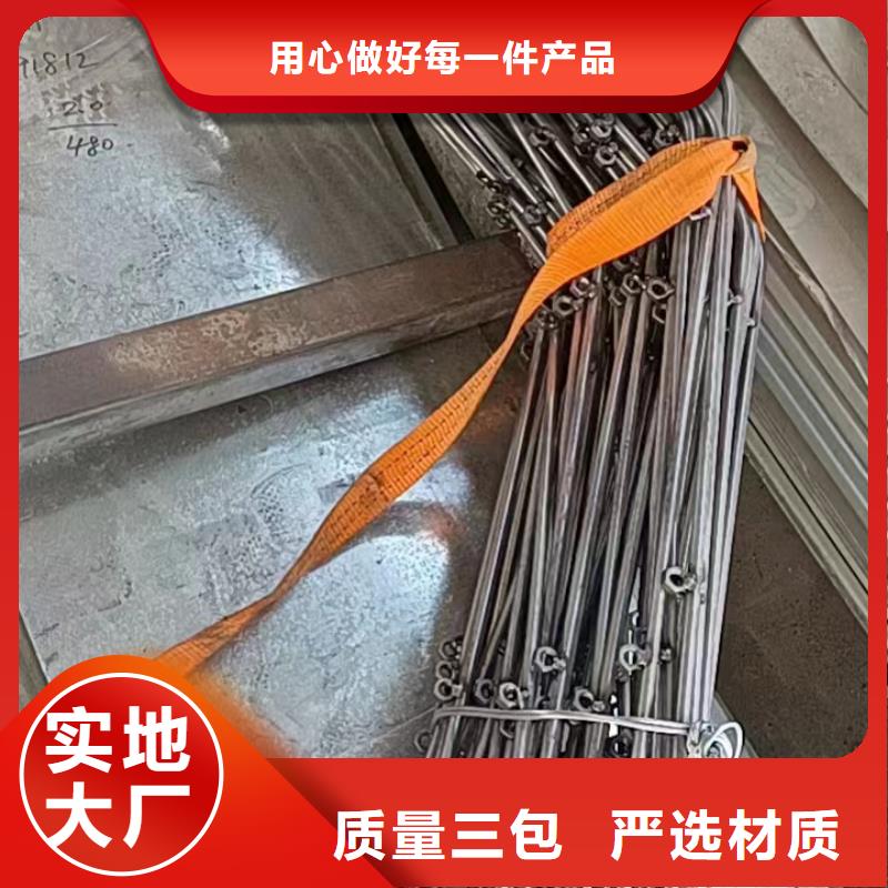 椭圆卡镀锌加工
