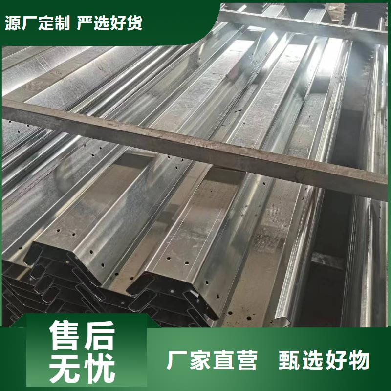 椭圆卡镀锌加工