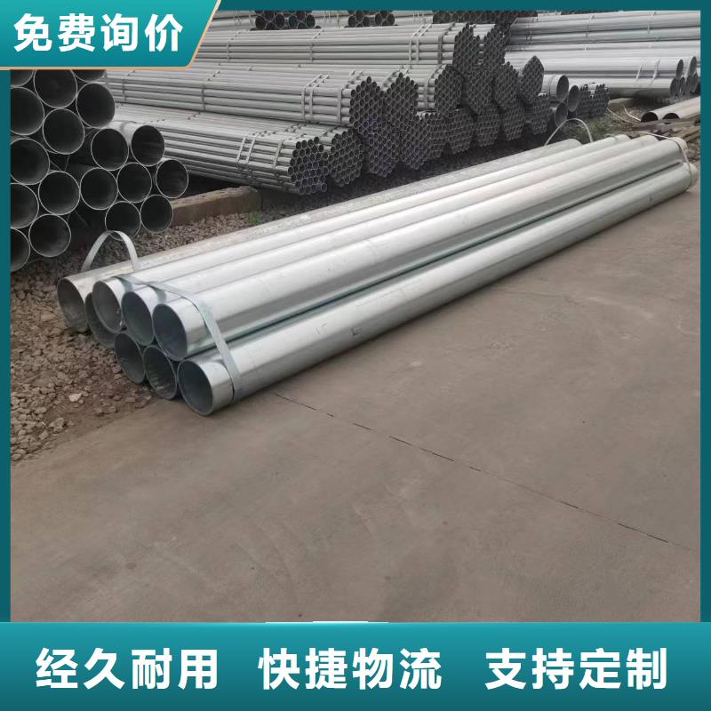 温室大棚,太阳能光伏支架做工精细