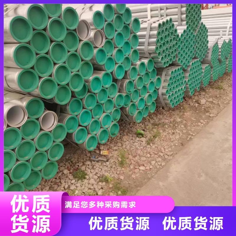 温室大棚光伏支架严选材质