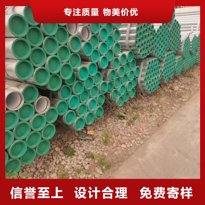 乐东县育苗大棚喷塑生产