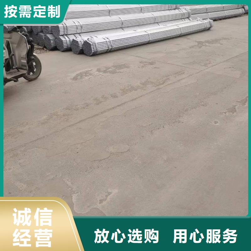 【温室大棚】浇筑地桩定制零售批发
