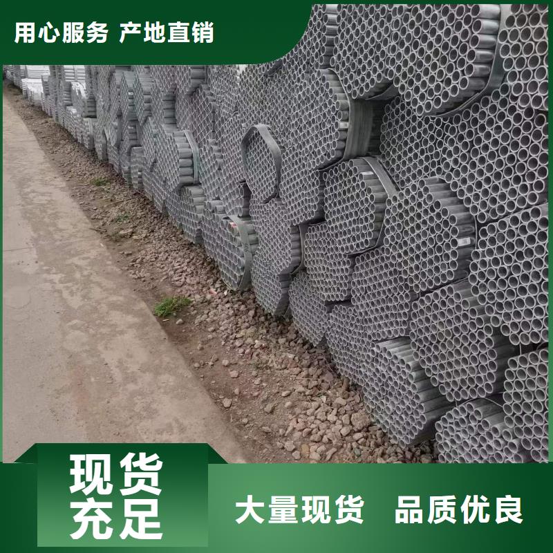 椭圆管大棚包塑生产