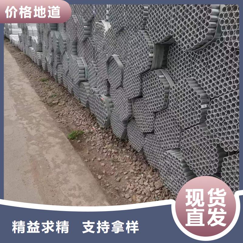 温室大棚_光伏支架源头直供