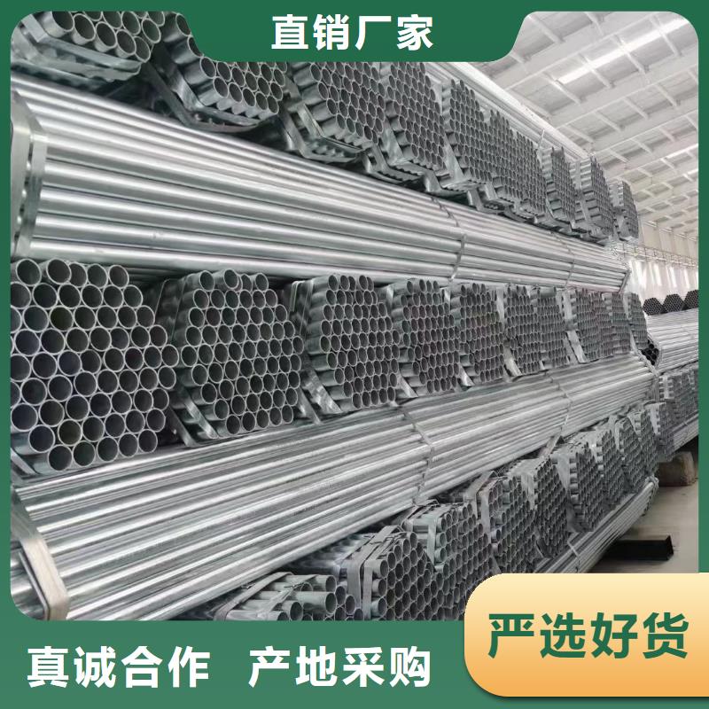 养殖大棚销售生产