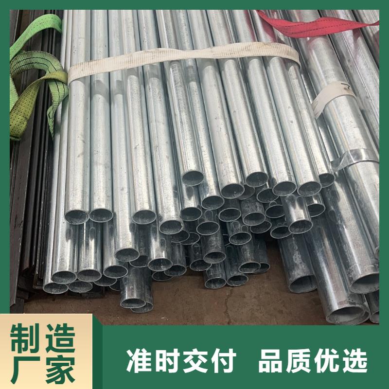 锯齿连栋镀锌加工