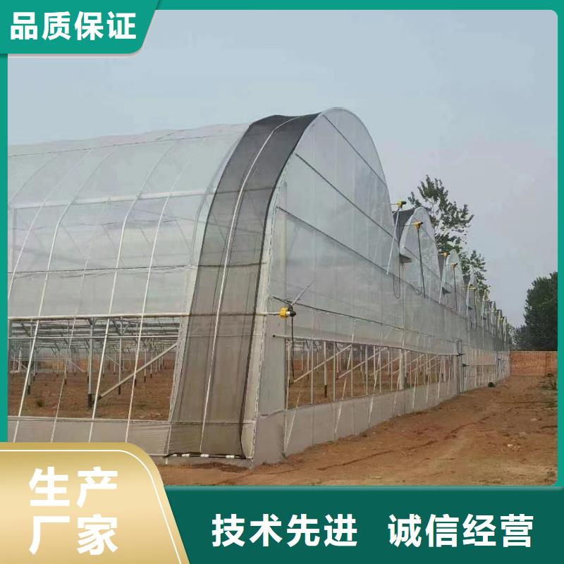 养殖大棚销售生产