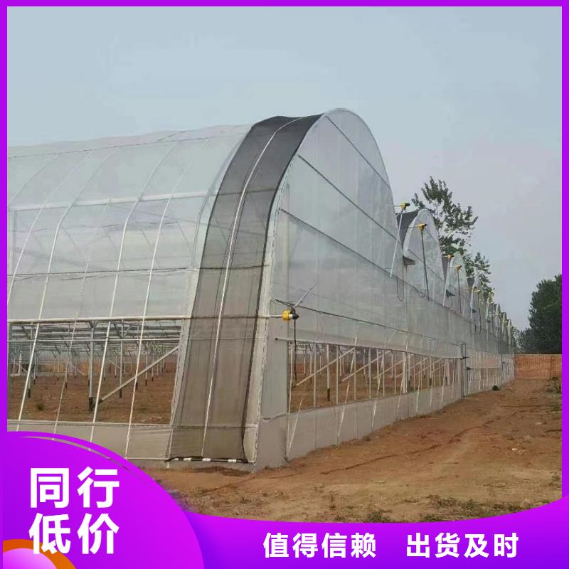 冷棚热镀锌安装