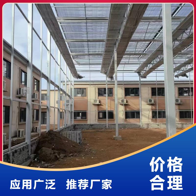 避雨棚镀锌带加工