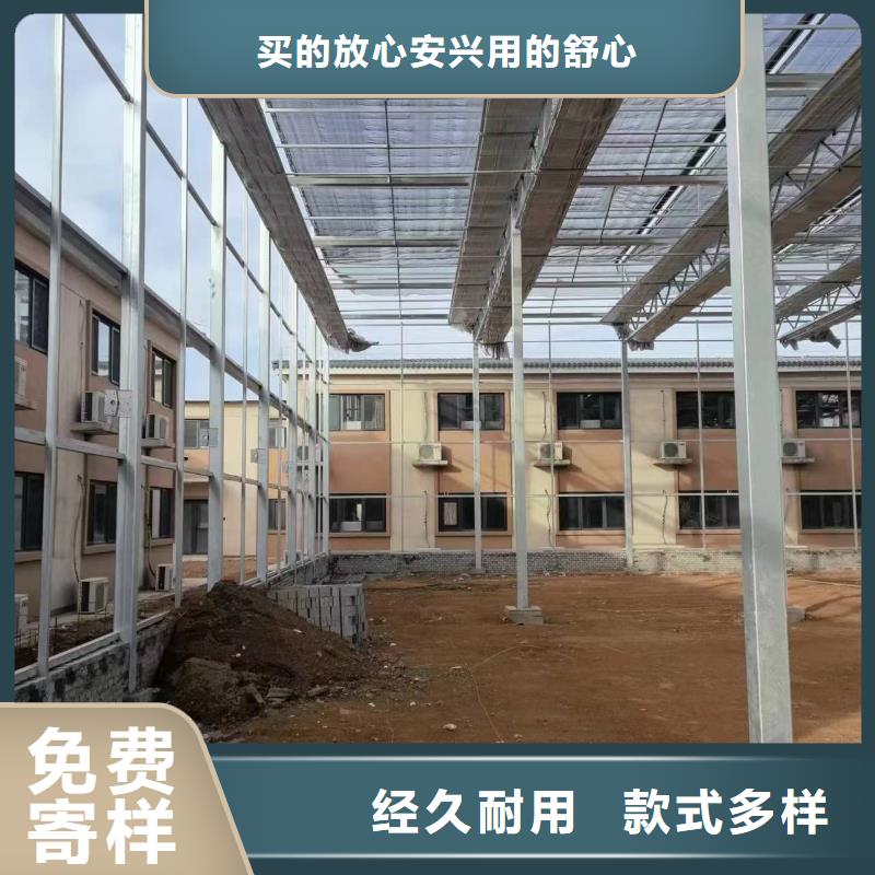 温室大棚温室大棚水槽厂家直销值得选择
