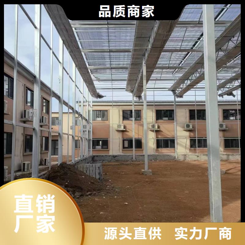 锯齿连栋镀锌加工