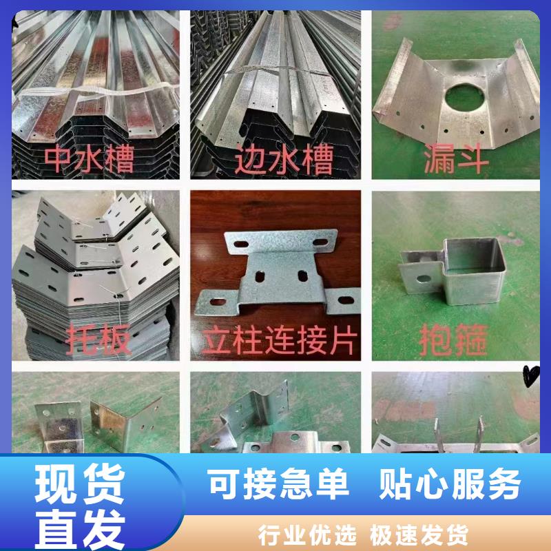 玻璃温室水槽预算生产