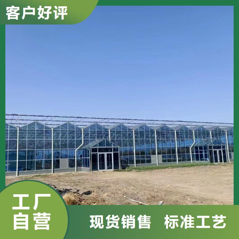 温室大棚-光伏支架配件品质信得过