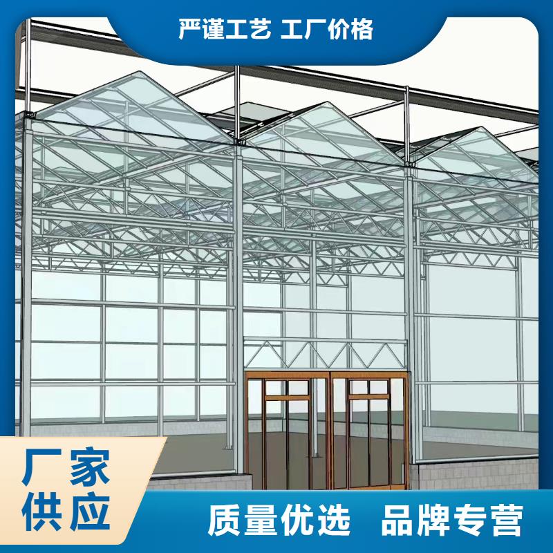 【温室大棚】养殖大棚建设实力厂家直销