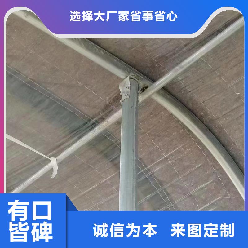 玻璃温室水槽预算生产