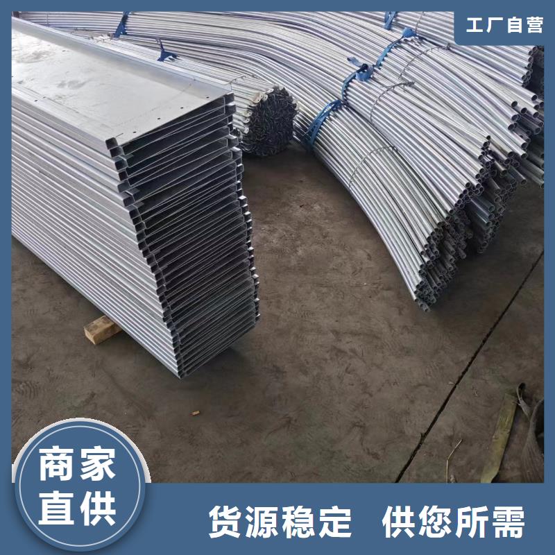 温室大棚_光伏支架源头直供