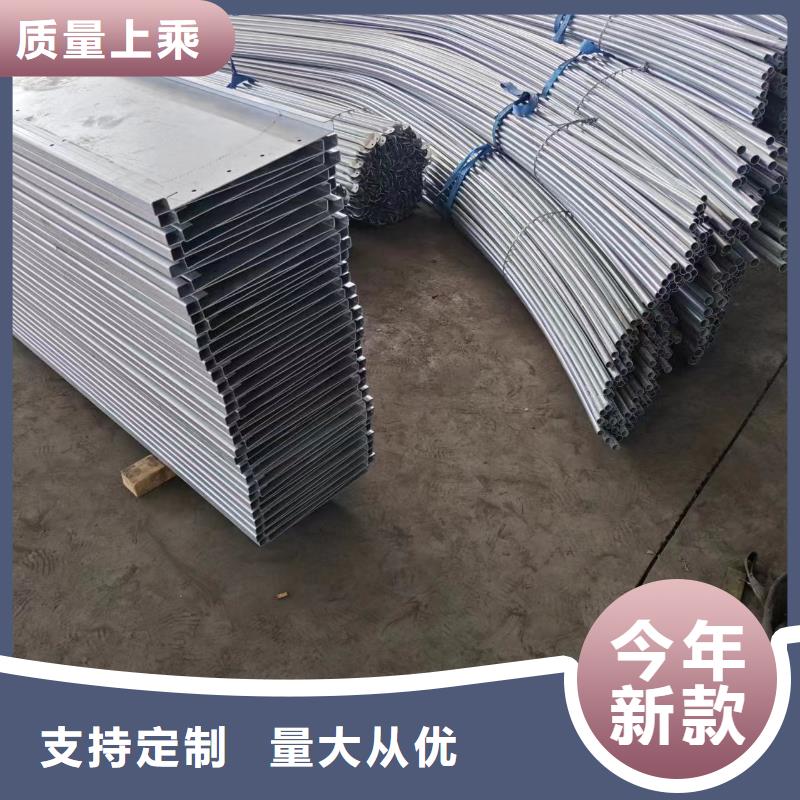 遮阳系统配件镀锌加工