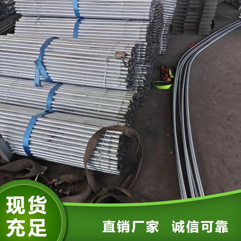 温室大棚_热镀锌方矩管买的是放心
