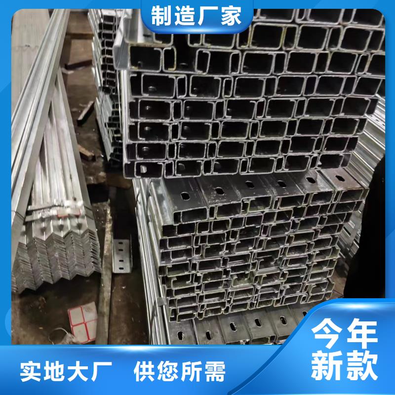 几字钢檩条热镀锌65μm