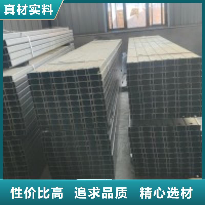 几字钢檩条热镀锌65μm