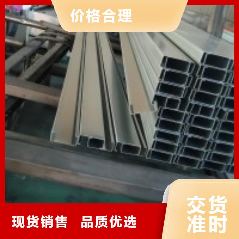 C型滑道批发65μm
