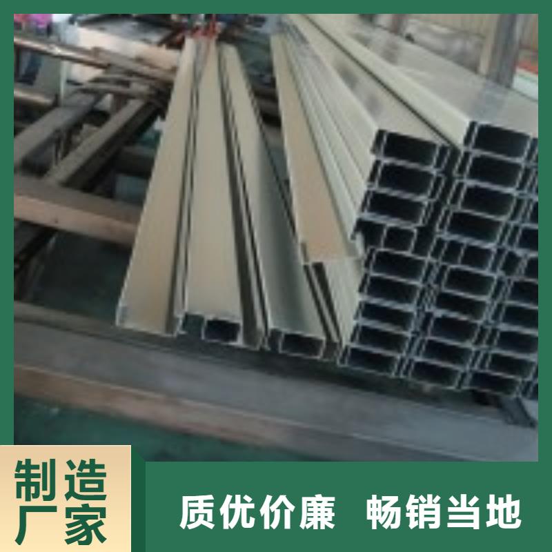 U型钢价格80μm