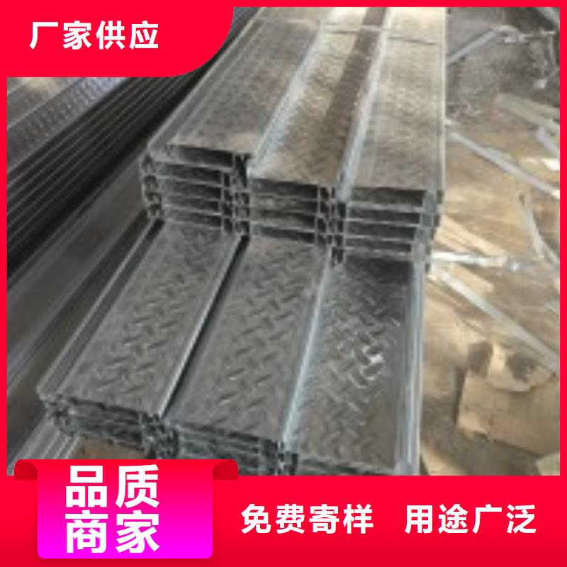 几字钢衬檩销售80g