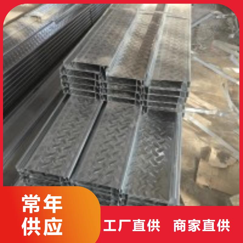 文昌市C型滑道价格65μm