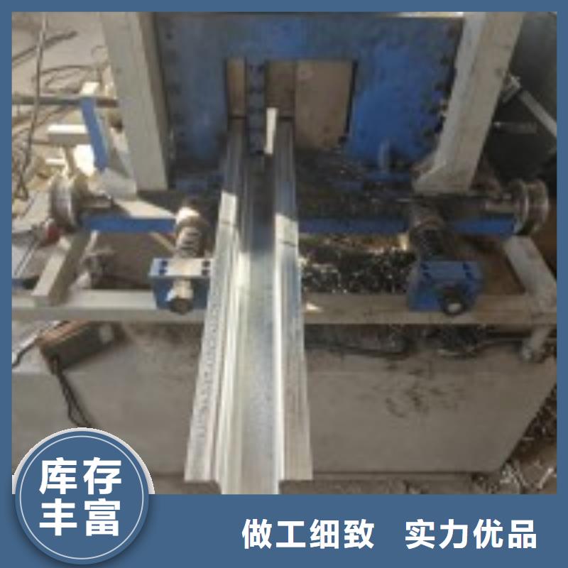 U型钢价格80μm