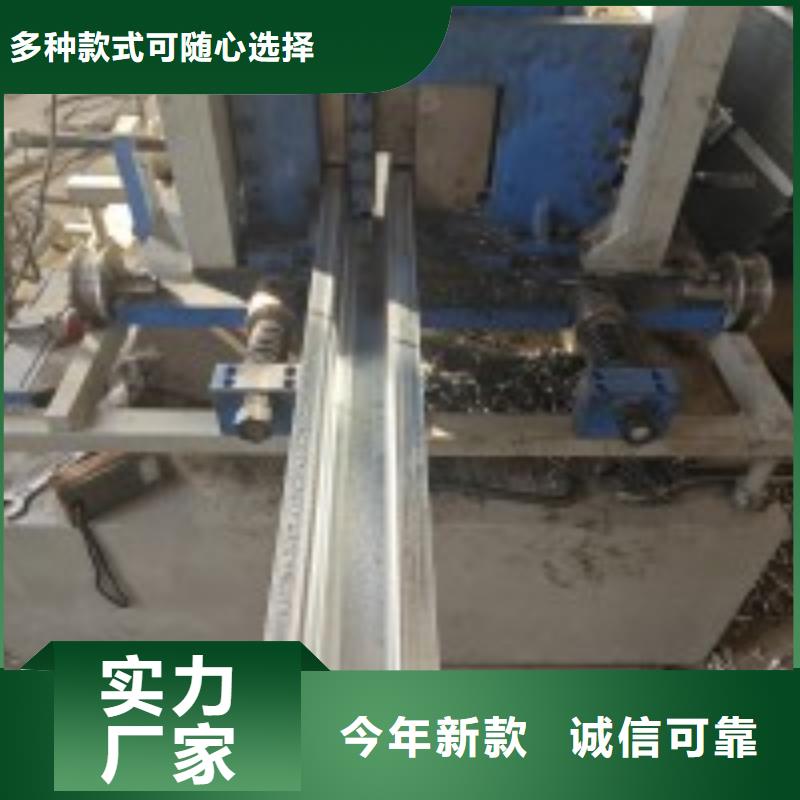 C型滑道热镀锌65μm