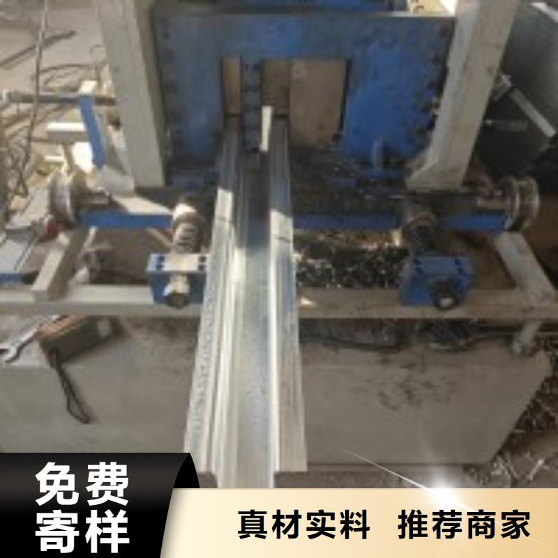 C型滑道批发65μm