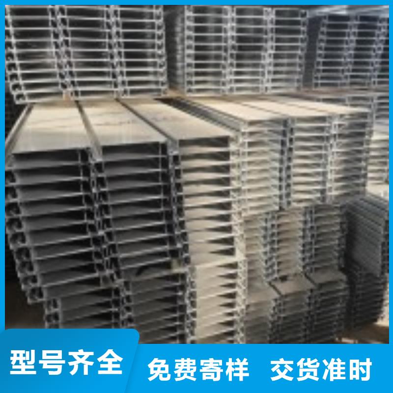 C型滑道热镀锌65μm