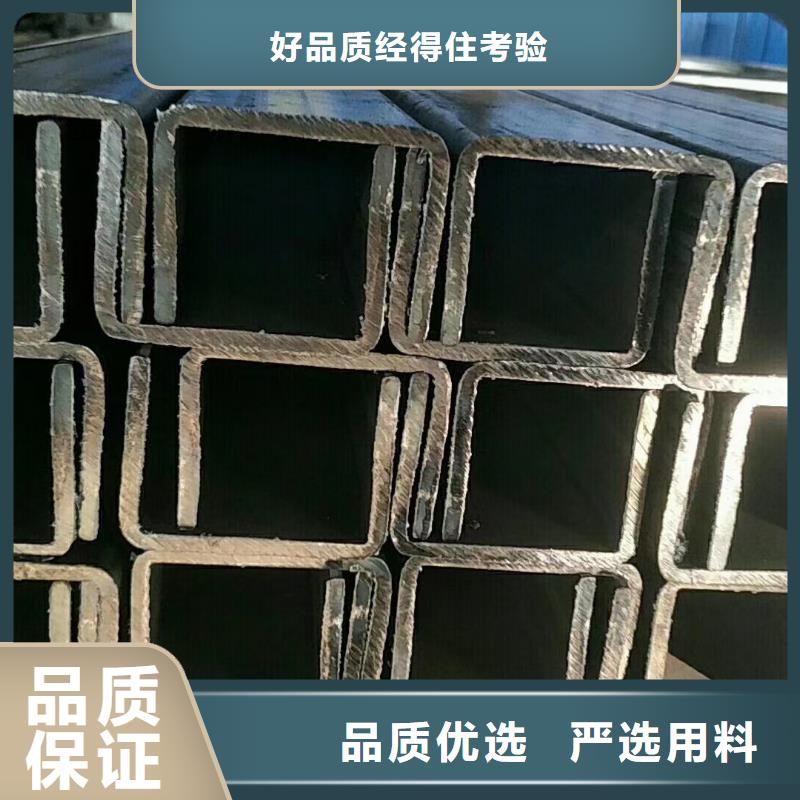U型钢价格80μm