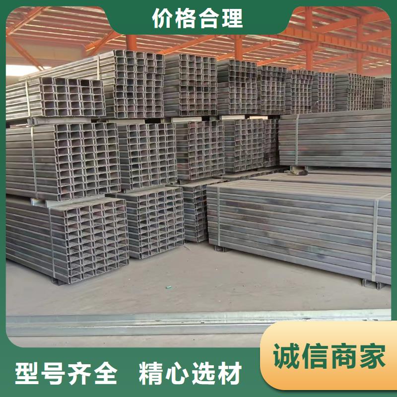 C型滑道热镀锌65μm