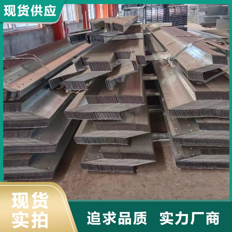 C型钢双梁销售75μm