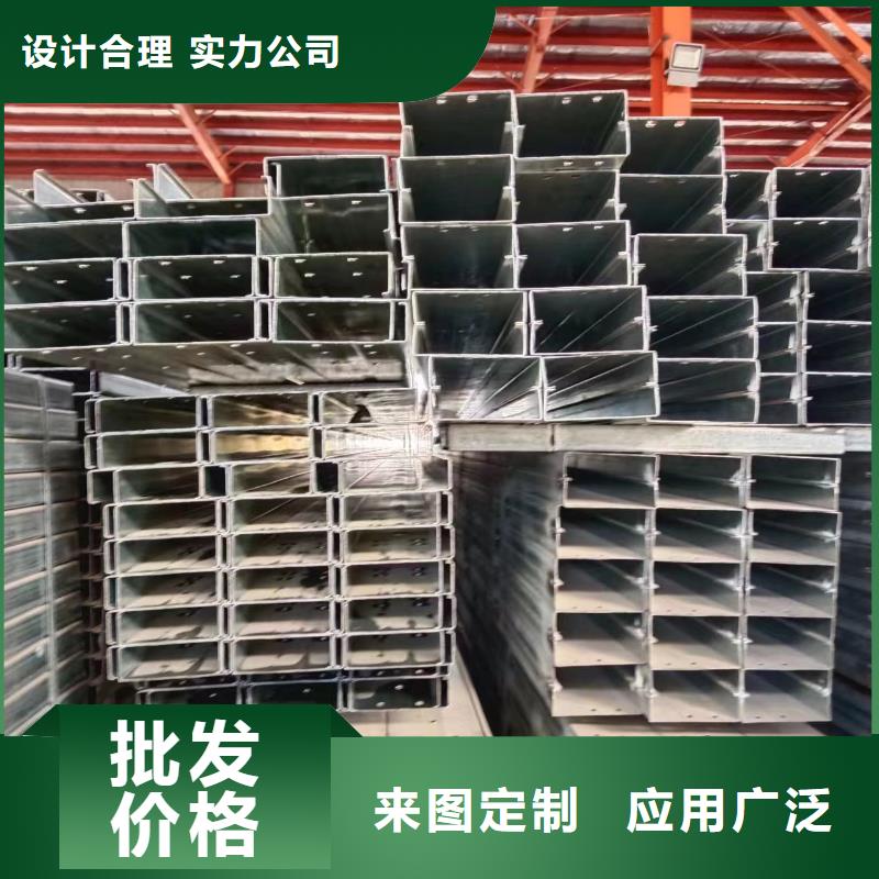 文昌市C型滑道价格65μm