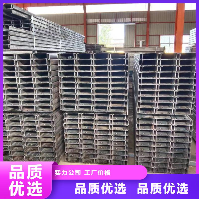 C型钢镀铝锌80g