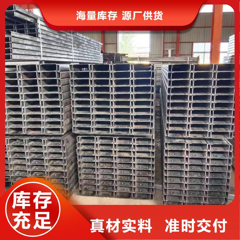 几字钢檩条热镀锌65μm