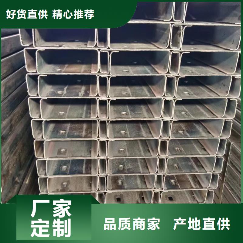 C型钢镀铝锌80g
