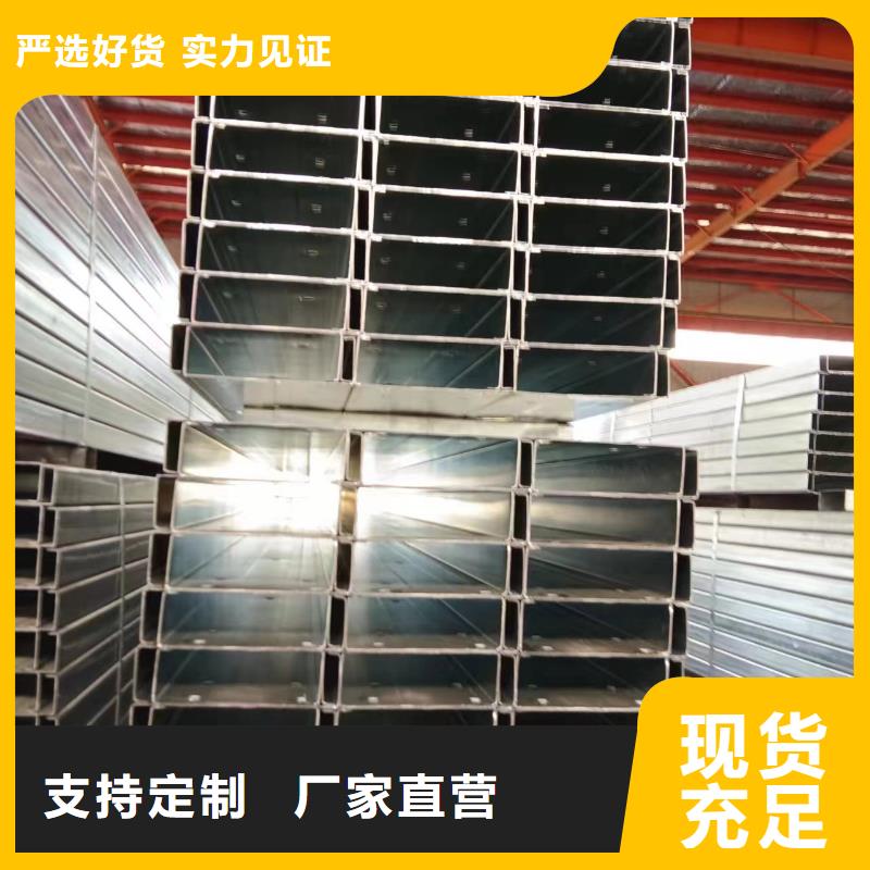 几字钢檩条热镀锌65μm