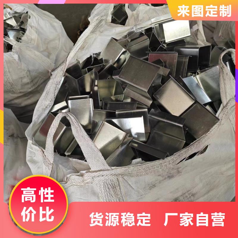 U型钢价格80μm