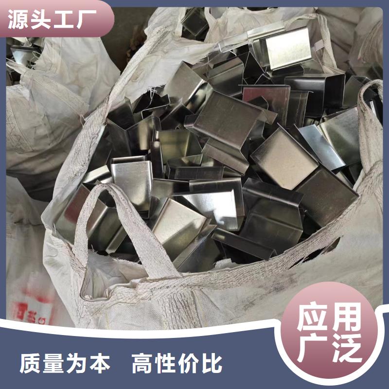 C型钢双梁销售75μm