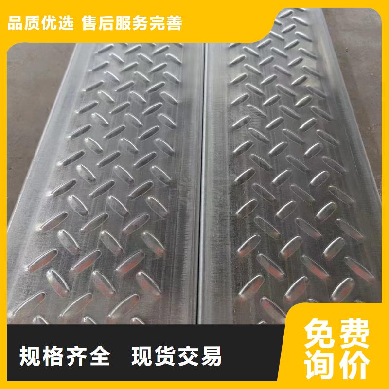 文昌市C型滑道价格65μm