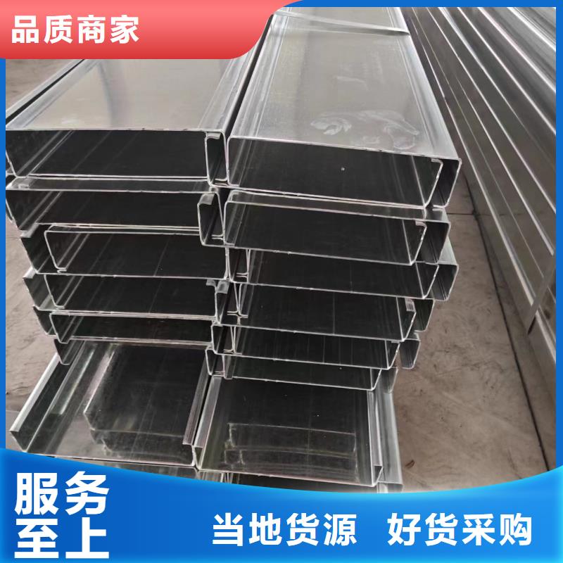 文昌市C型滑道价格65μm