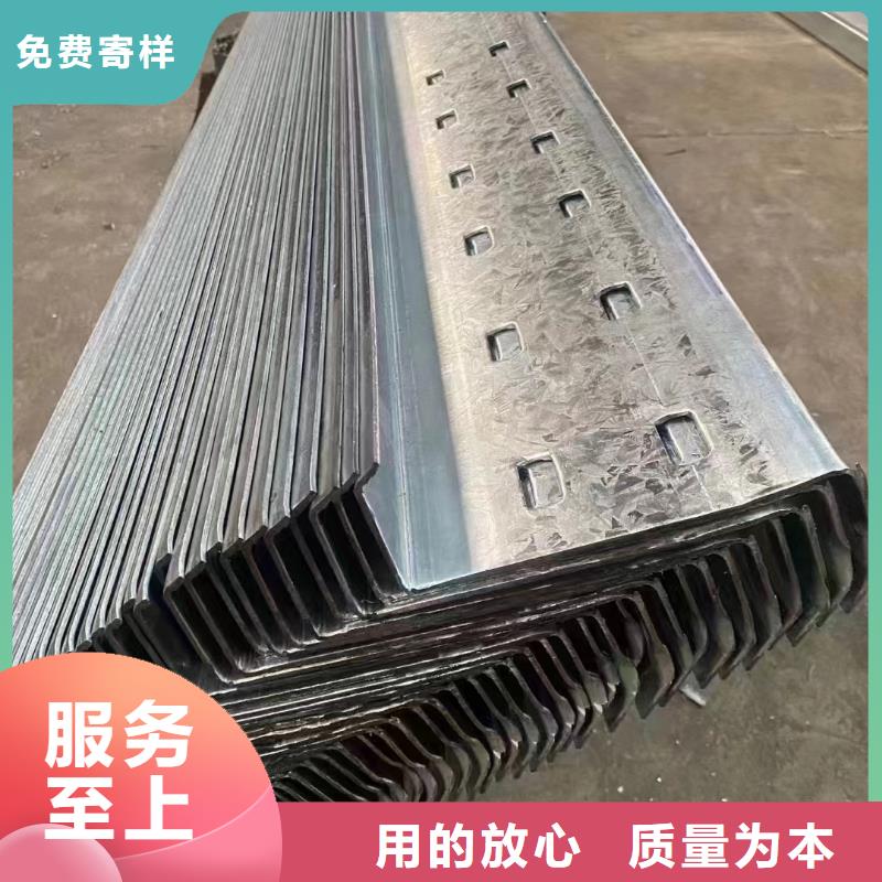 C型钢双梁销售75μm