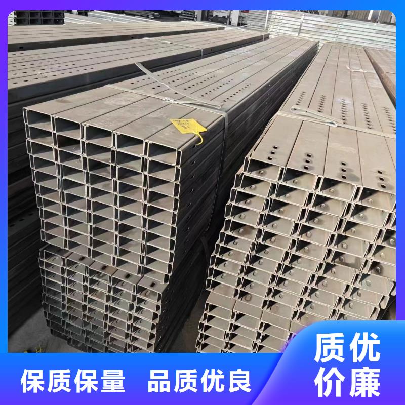 C型钢双梁销售75μm