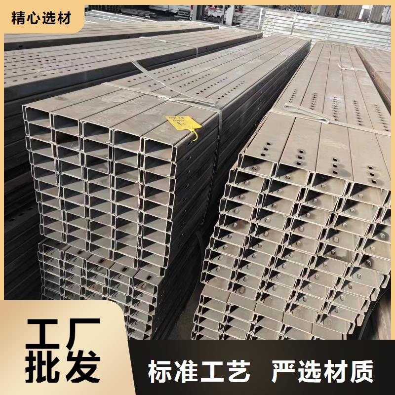 C型滑道批发65μm