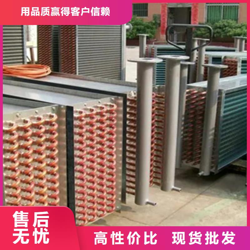 循环冷却器价格